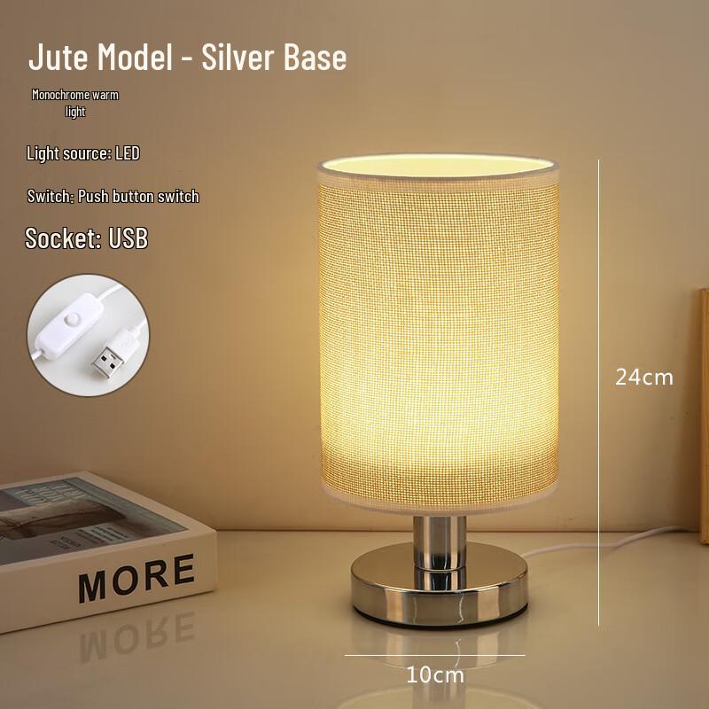 NuFeng Iron Art Fabric Bedside Table Lamp