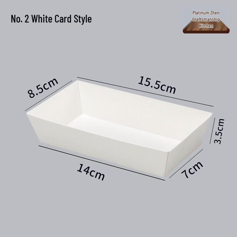 Food-Grade White Cardboard Disposable Plates (100 Count)