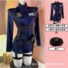 Sexy Lingerie Sexy Night Policewoman Os Uniform Suit Stewardess Suit Royal Sister Secretary Pure Desire Instructor