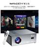 Officially Licensed Netflix Projector with Auto Focus and AI XNANO X6ATV 4K Projector for Home and Business DoIby Android TV and True 1080P WiFi