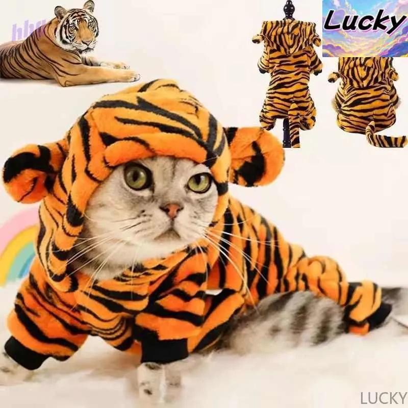 

Pet Dog Clothes Button Four-legged Sports Outdoor Sweatshirt XXL кавовий