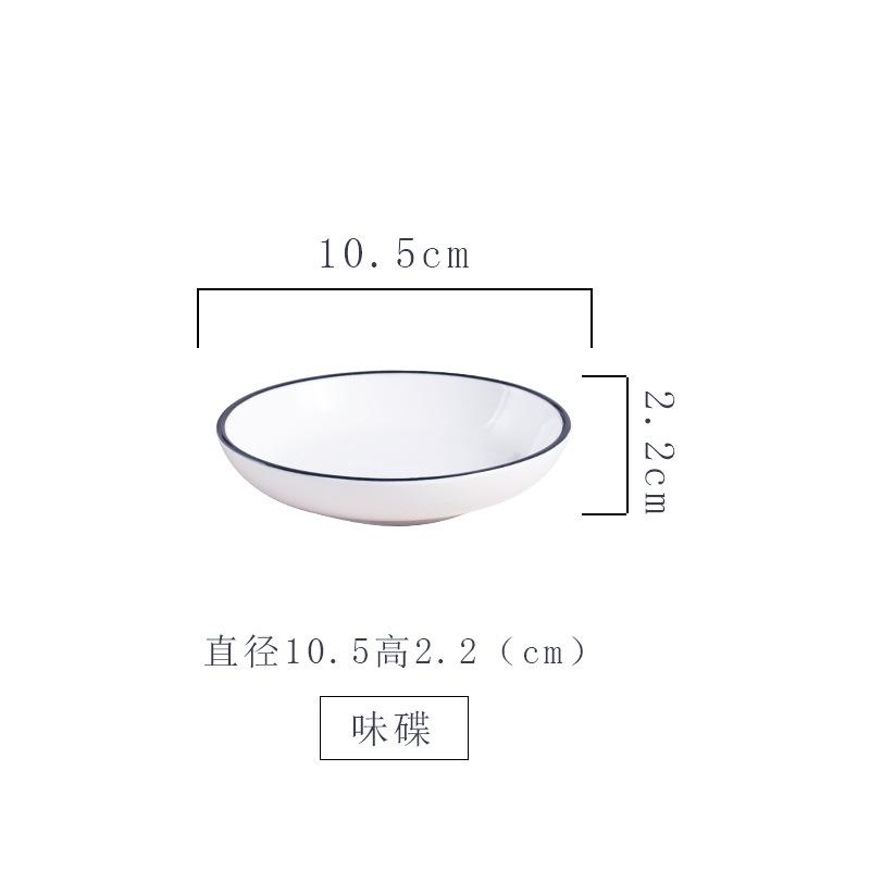 Black Line Tableware, Dish Set, Spoon Bowl, Plate, Simple Vegetable Plate, Ceramic Tableware Set, Bowl