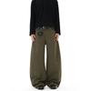 Kisko American Retro Barn-Style Wide-Leg Casual Scimitar Pants for Men and Women, High-End Loose-Fitting Versatile Commuting Pants