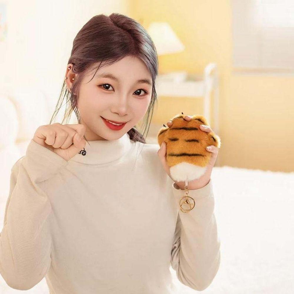 Claw Plush Tiger Claw Plush Pendant Stuffed Keychain Tiger Plush Toy  Phone Accessories