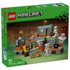 LEGO tbd-21271