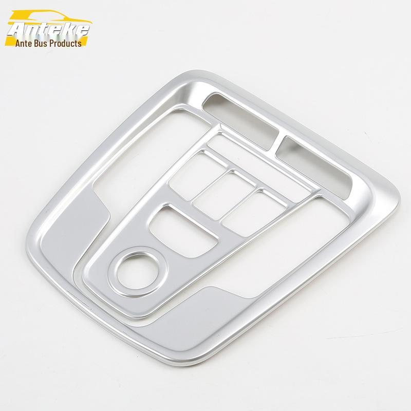 Compatible Decorative Frame for GL8 & Center Console Lighting