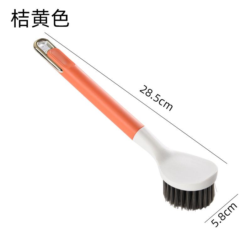 

Щетка для мытья посуды Бытовая кухонная щетка Артефакт для мытья кастрюль и посуды Щетка без масла Длинная ручка Чистящая щетка Удаление накипи Масляное пятно оранжевый