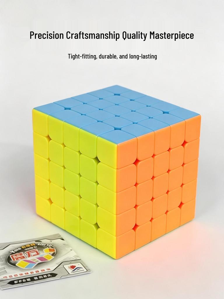 Yisheng Bunter Verstellbarer 4x4/5x5 Zauberwürfel - Keine überstehenden Kanten, Hochstufiges Wettkampf-Lernspielzeug für Kinder
