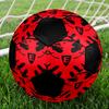 Frankfurt Football Indoor Soccer Ball Colorful Machine Stitched PVC Size 5 Team Training Competition Ready Durable High-Bounce Cool Sports Gift