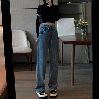 Jeans rectos de cintura alta para mujer 2023: Botón Irregular, Slim, Corte Holgado, Estilo Mopa para Primavera