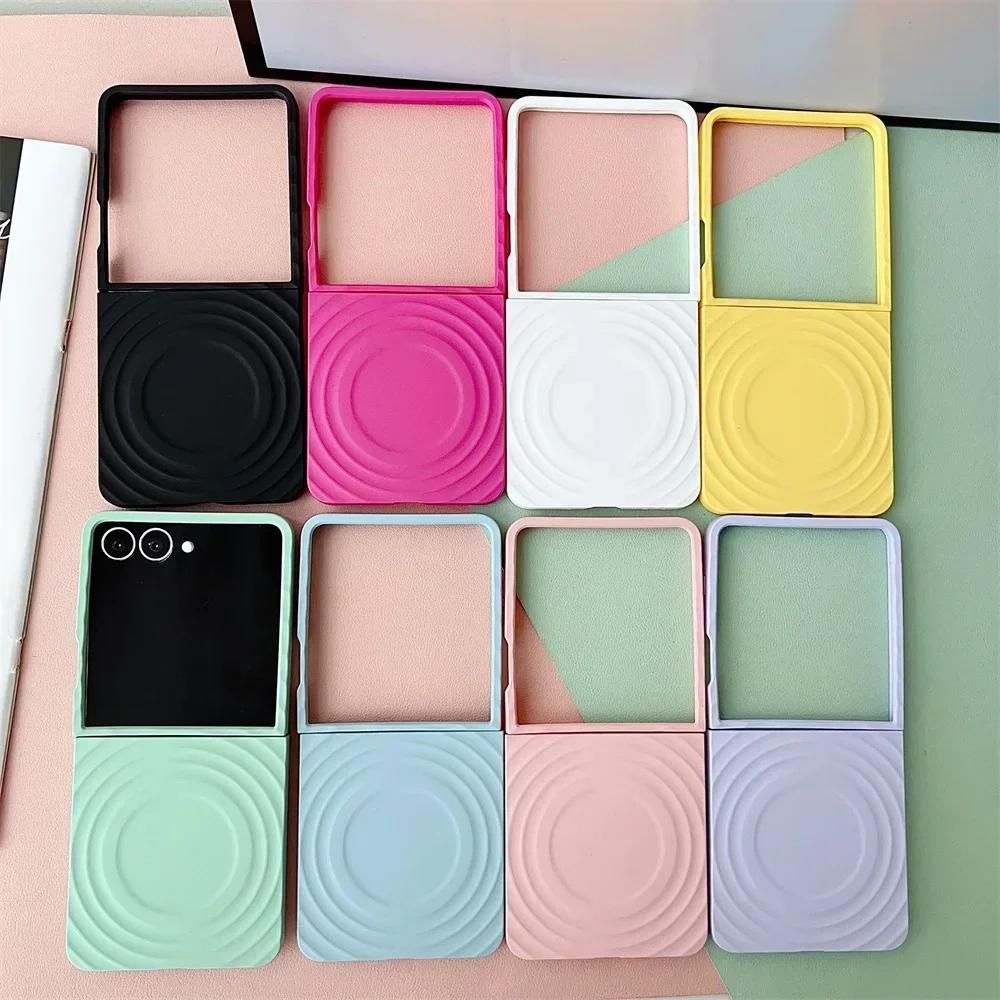 Phone Case for Samsung Galaxy Z Flip 7 fe 6 5 Flip7 Flip6 Flip5 5G Hard PC Protective Cover Ripple for Magsafe Magnetic