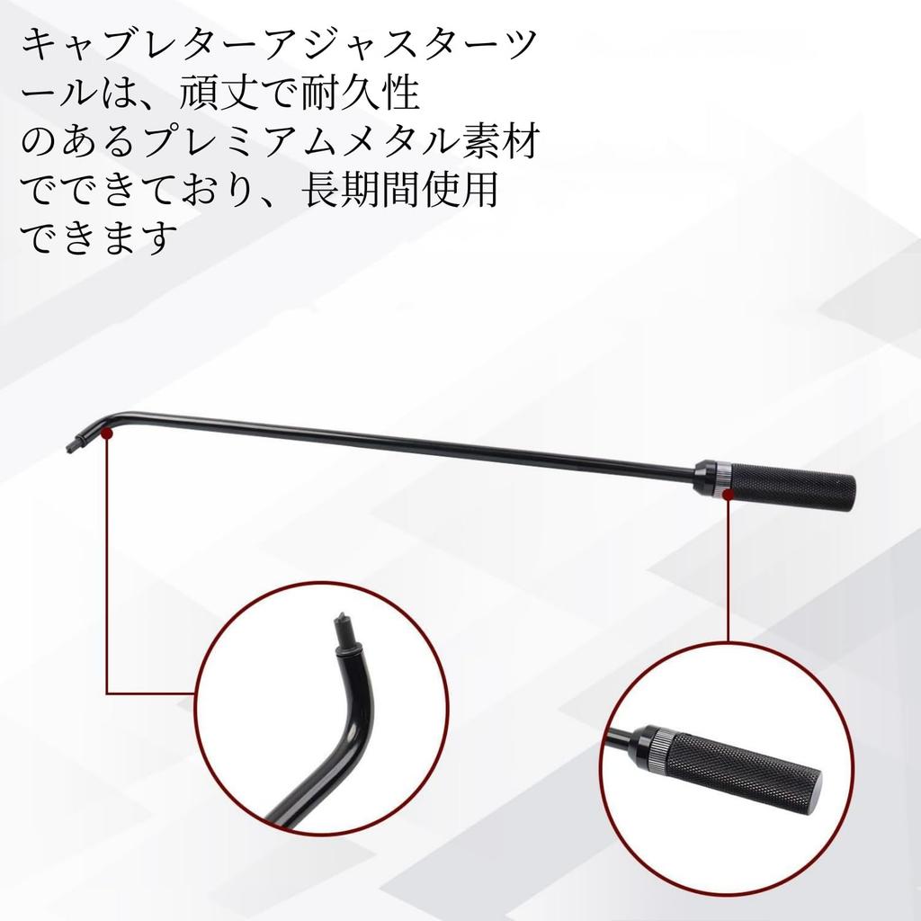 Ongwan Pilot Screw Adjustment Driver, Carburetor Adjustment Tool, L-Shaped Carb Air Screw Adjustment Tool for ATVs, UTVs, and Snowmobiles