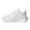 adidas X_PLRPHASE 'Triple White' Sneakers IG4767