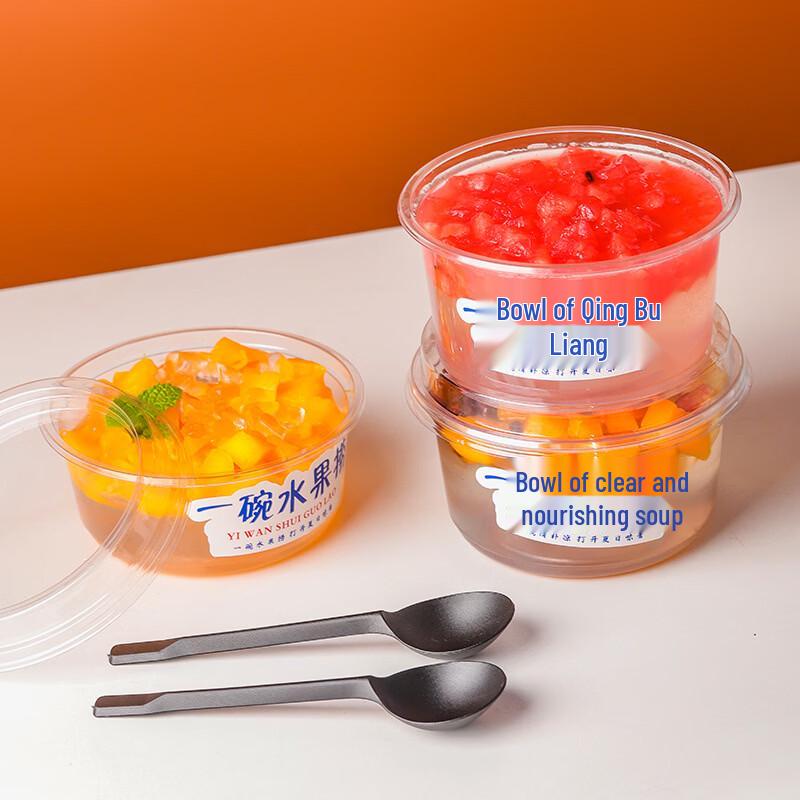 Handun 360ml Microwaveable Plastic Dessert Bowls with Lids