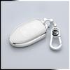 2023 GAC Trumpchi 2.0T Premium Unisex Car Key Cover, Double-Sided Case.
