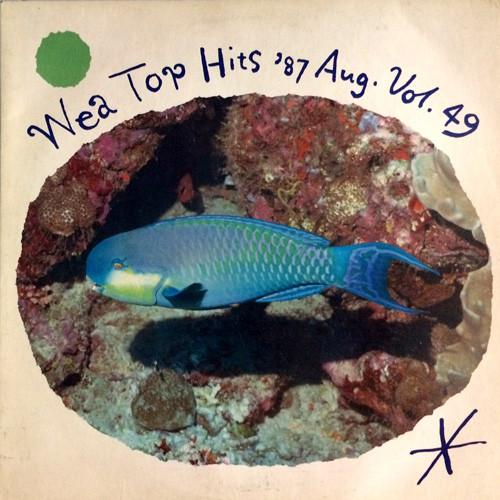 

LP Record VARIOUS WEA Top Hits 87 Aug. Vol.49 PS314PROMO WarnerPioneer 1987 Japan Rock Used