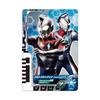 Ultraman Ultra Dimension Card Series Official Binder 2