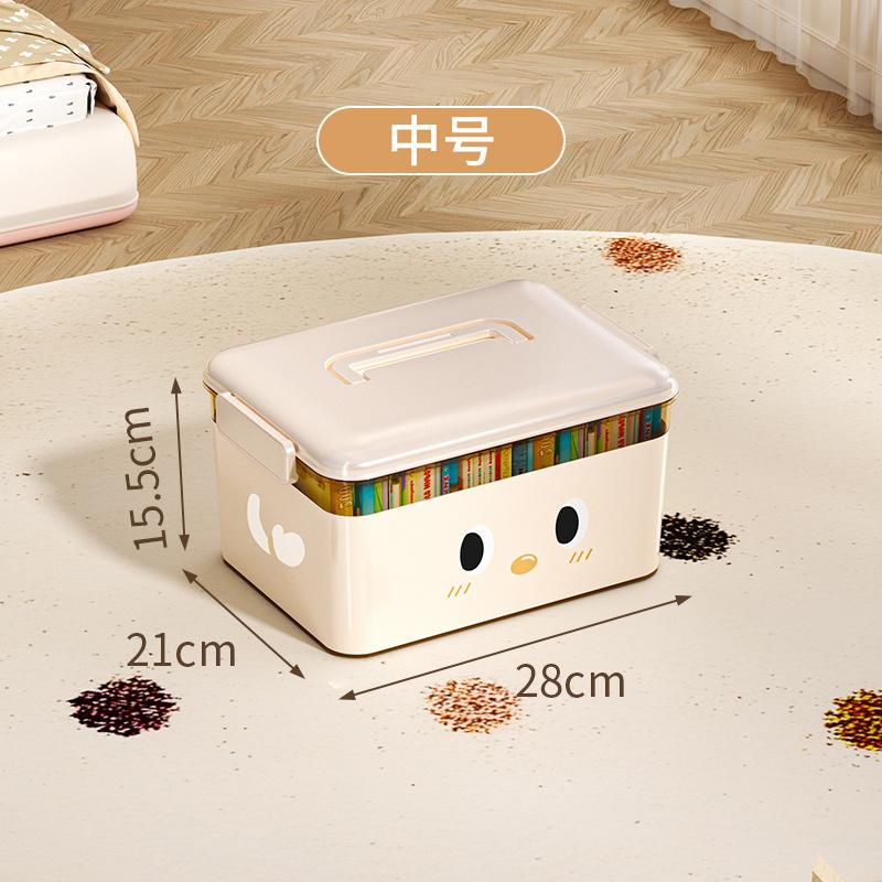 Extra Large Capacity Storage Box for Home Plastic Organizer for Clothes Toys Books Multi-Use Backup Storage Bin
