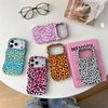 Classic Personalized Leopard Print Contrasting Color iPhone17 Mobile Phone Case Apple 15 Simple Anti-drop Two-in-one Film Protective Case