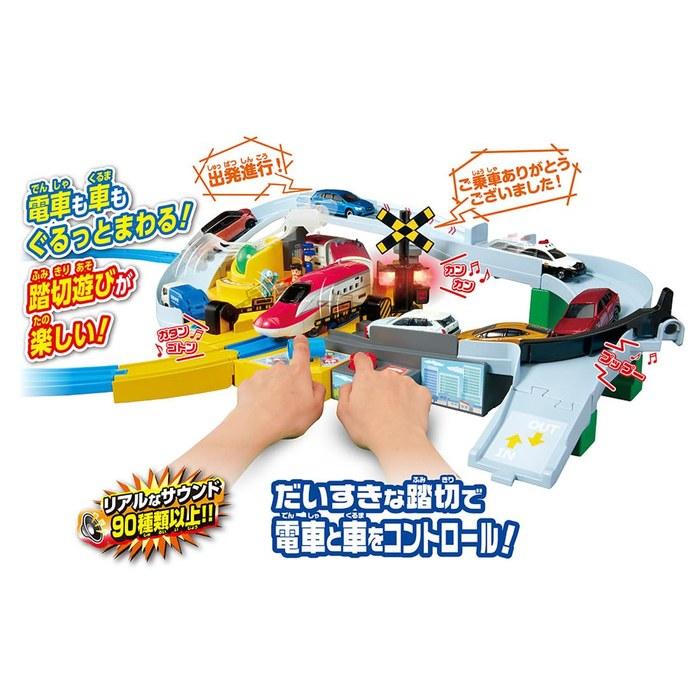 TAKARA TOMY Plarail Tomica & Let's Play! Around & Around Railroad Crossing Train Toy 3+