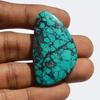 Natural Tibet Turquoise Cabochon - Unique Gemstone 51 Carats, 45x27x6.6 MM Triangle Shape