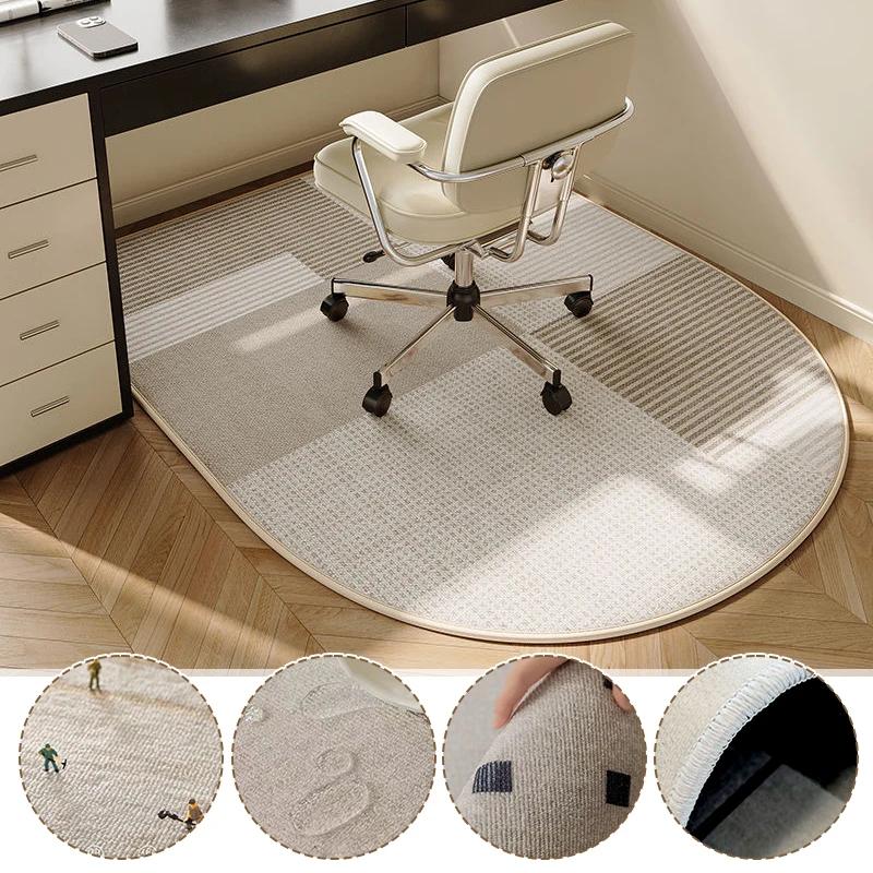 Nordic Style Simple Computer Chair Mat E-sports Swivel Chair Non-slip Carpet Living Room Table Study Desk Office Foot Mat