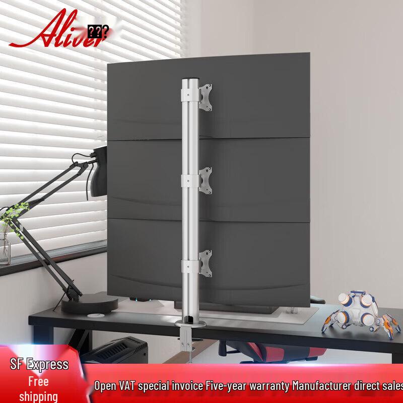 Aliver Triple Monitor Clamp-On Stand