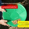 Grön Plast Guldvaskpanna med Konkava Spår 34cm för Effektiv Borttagning av Orenheter & Behållning av Fint Guld Vid Flodvaskning