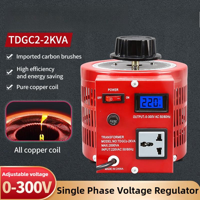 APS Single-phase Digital Display Voltage Regulator 220V Contact Type 0-300V AC Voltage Regulating Power Supply