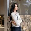 Women's Striped V-Neck Knit Cardigan