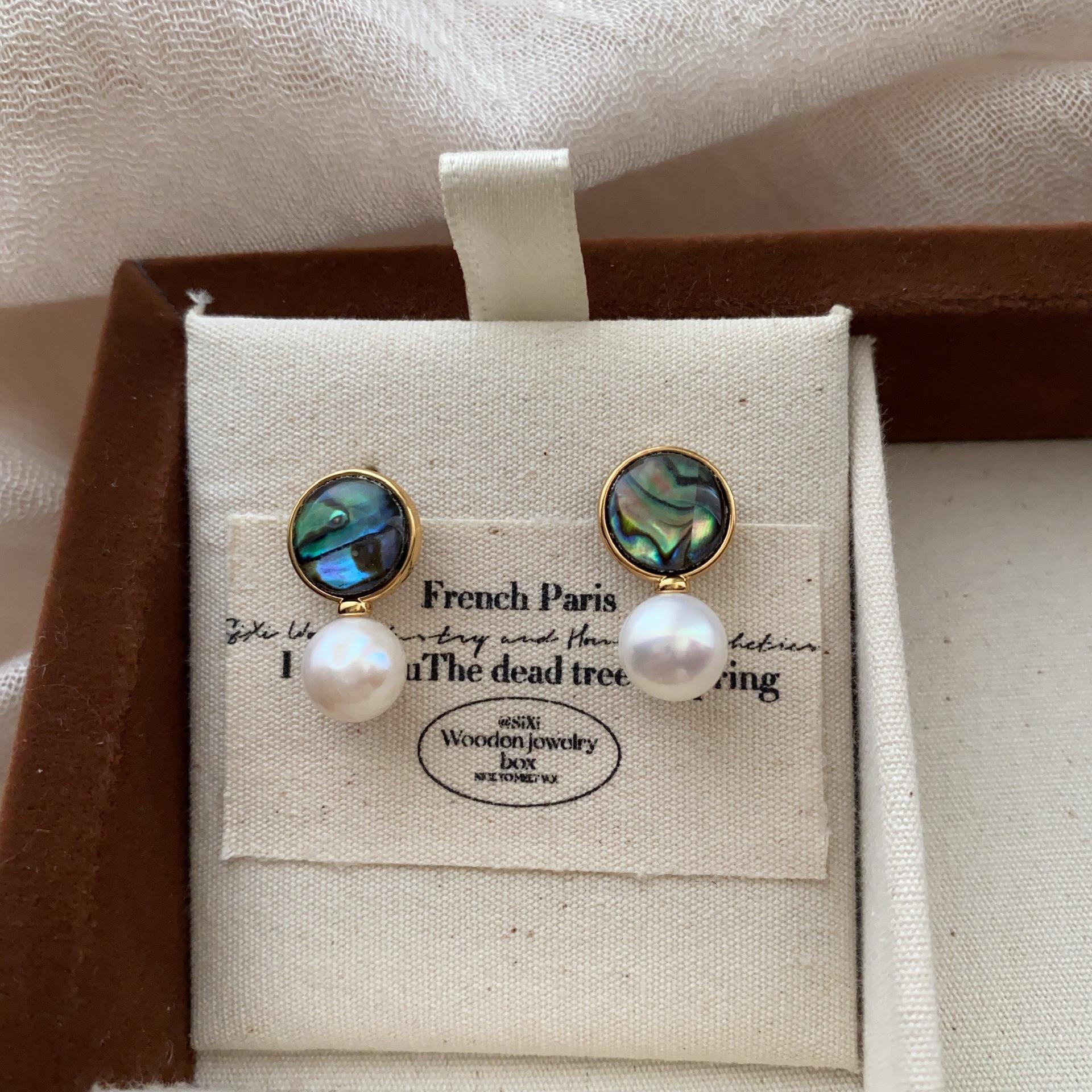 High-End Temperament Fritillary Round Pearl Stud Earrings Elegant Niche Abalone Shell Unique Earrings Women S Earrings