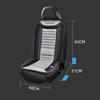 12V Car Summer Cool Air Single Seat Cushion with Massage Car Seat Cooling Mat Auto Interior Accessories