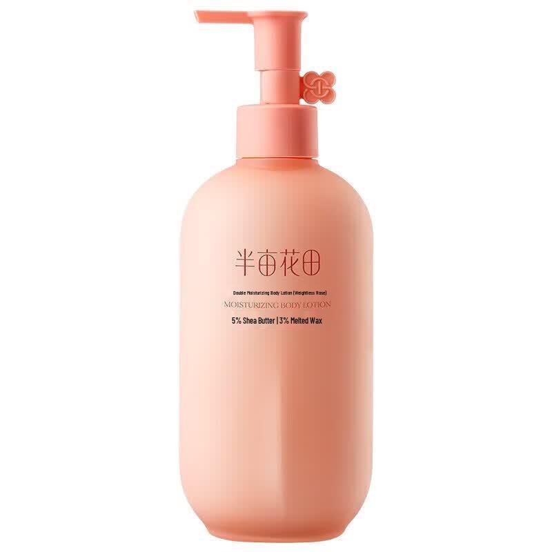 Little Dream Garden Niacinamide Brightening Body Lotion