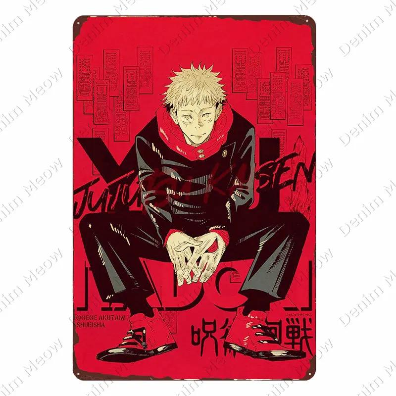 Jujutsu Kaisen Vintage Metal Poster, Anime Tin Sign, Bar, Pub Club, Cafe, Home Wall Decoration, Gojo Satoru Metal Plate, N385