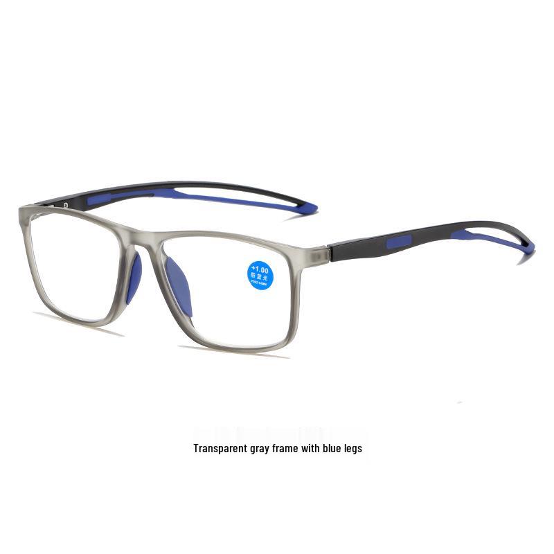 2025 Ultralight HD Anti-Blue Light Sports Glasses for Middle-Aged & Elderly Men, TR90 Non-Slip Reading Glasses.