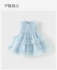 David Bella Children's Birthday Dress Summer Dress New Girl's Year One Dress Baby Mesh Dress