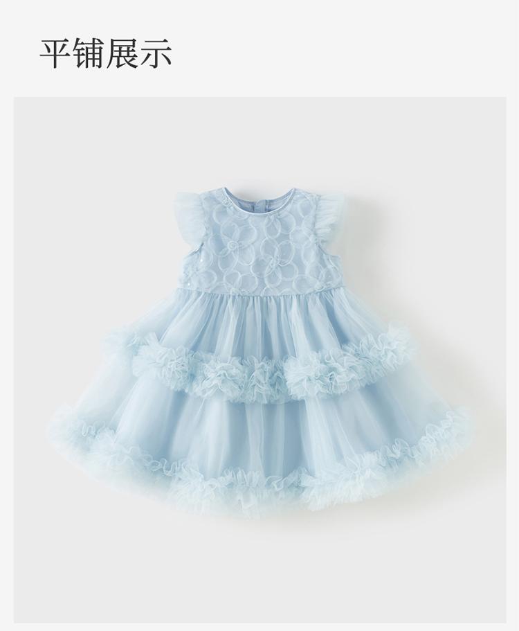David Bella Children's Birthday Dress Summer Dress New Girl's Year One Dress Baby Mesh Dress