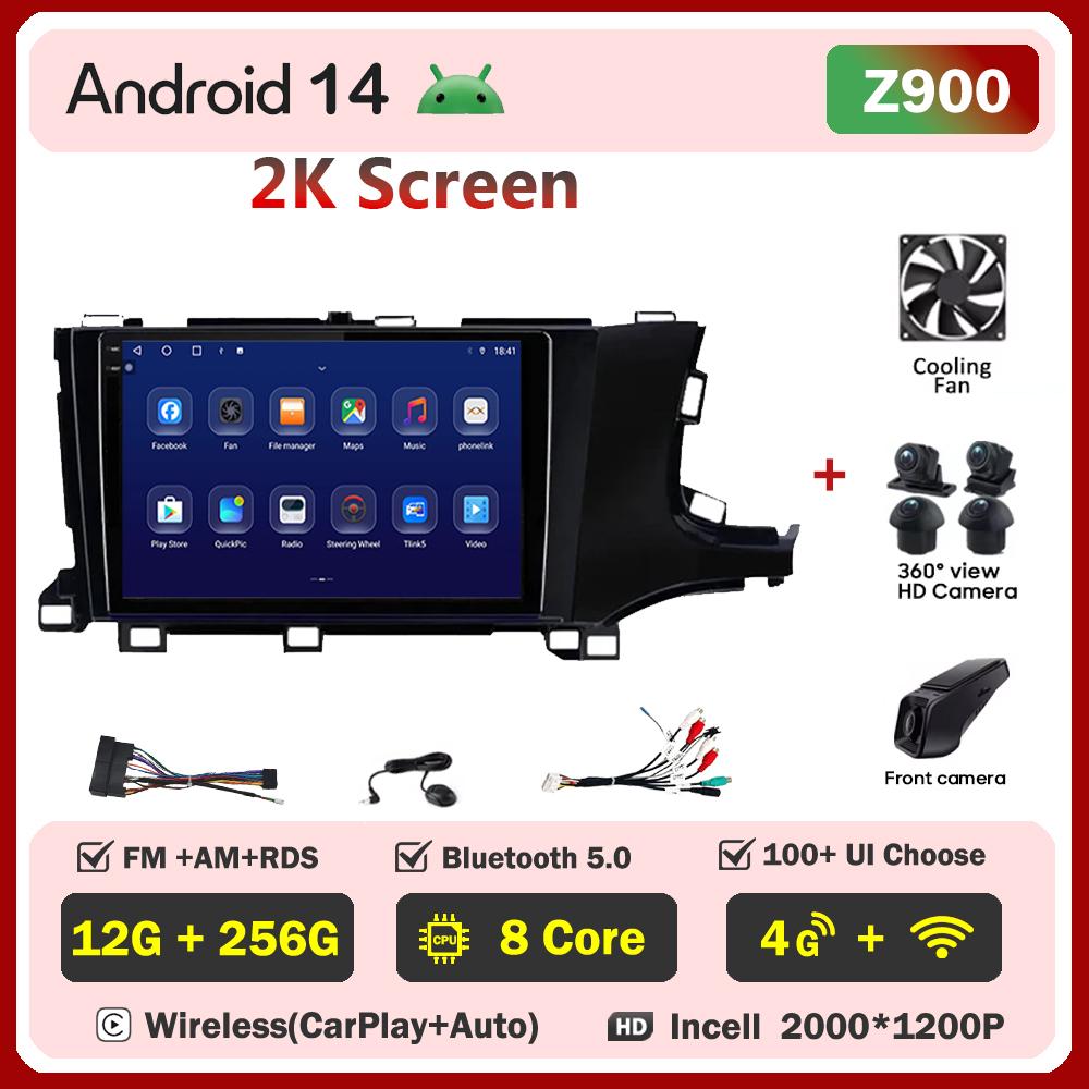 For Honda Shuttle 2 2015 - 2020 Car Radio Player Car Carplay Screen Autoradio Mirror Link Car Intelligent Systems Touch Screen