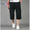 Pantaloncini Estivi da Uomo Cozy Up Cargo Ampi Oversize Tasca con Cerniera Taglia Grande 6XL 5XL Tinta Unita Spiaggia Puro Cotone Pantaloni al Ginocchio