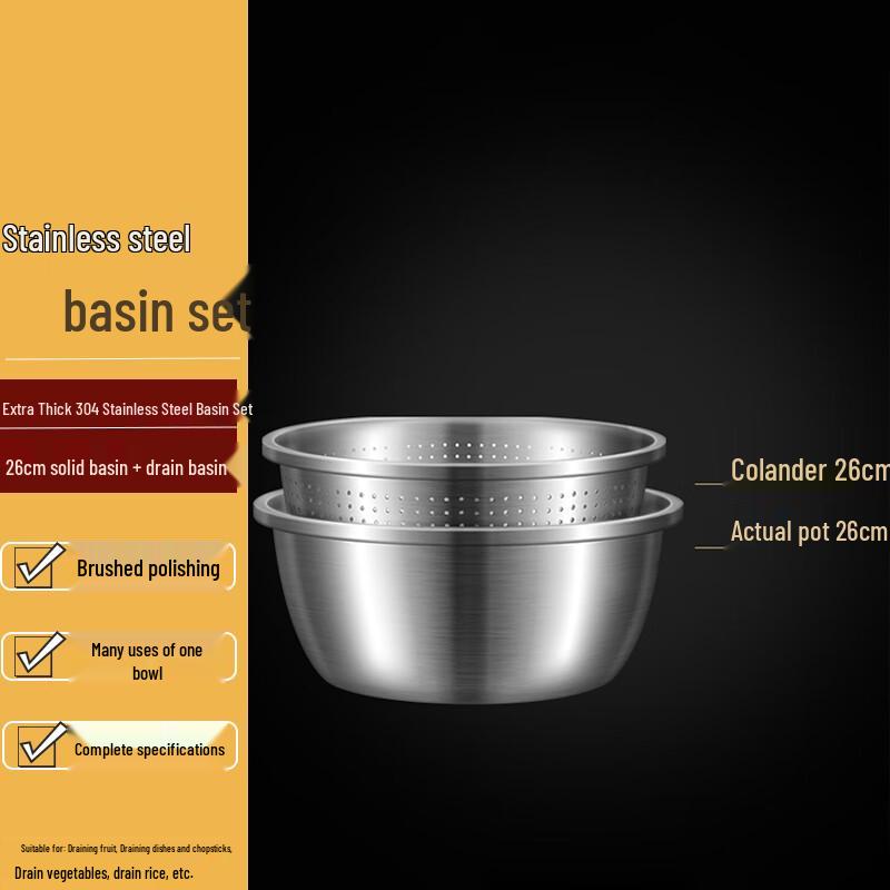 Homeglen Thick 304 Stainless Steel Colander & Basin Set
