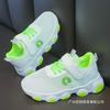 Xiao Zouju breathable girls mesh shoes solid soles 27-37 student shoes spring and autumn