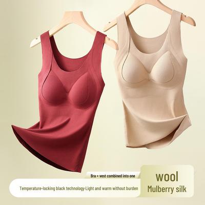 Women's Seamless Heat-Generating Vest with Chest Pads - Velvet Lined for Autumn/Winter 2025.
