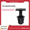 Compatible with Volkswagen Caddy, Tiguan, T4, T5: Car Roof Liner & Interior Side Skirt Clip.