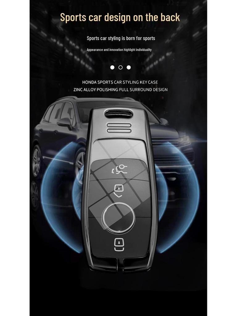 Compatible Mercedes Key Case for E300L, C260L, A200L, GLC, GLA200, GLE35