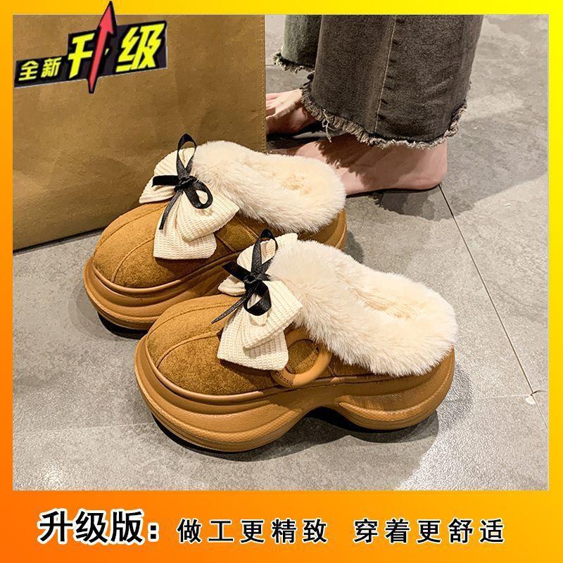 Baotou retro bow plush warm fluffy slippers women's non-slip cotton slippers women's autumn and winter new models