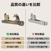 TOPINCN Guitar Intonation Stainless Octave Adjustment Guitar Tone Easy for Electric Bronze Adjuster, Steel, Function, Calibrator, Beginner-Friendly,