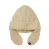 Siyazu SIAC3017 Earmuff beanie_Beige