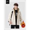 Couple's Corduroy Hooded Jacket with Thick Velvet for Autumn and Winter Men's Fake Two-piece Hoodie Jacket