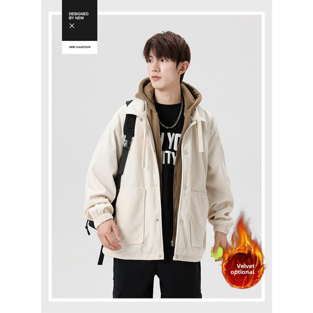 Couple's Corduroy Hooded Jacket with Thick Velvet for Autumn and Winter Men's Fake Two-piece Hoodie Jacket
