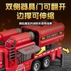 1:50 Smoke Exhauster Fire Fighting Vehicle Alloy Metal Diecast Model Car Spray Water Spray Sound And Light Birthday Gifts Child